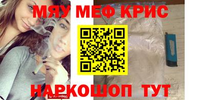 кокаин Тара