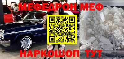 кокаин Тара