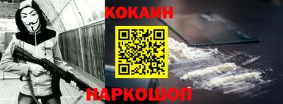 прущие крисы Тверь