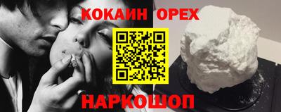 ешки Татарск
