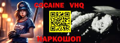 прущие крисы Тверь