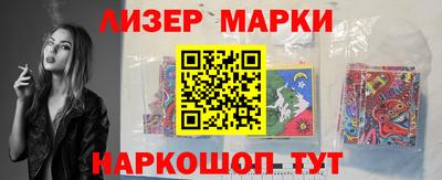 прущие крисы Тверь