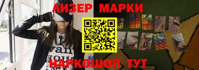 прущие крисы Тверь