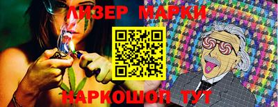 прущие крисы Тверь