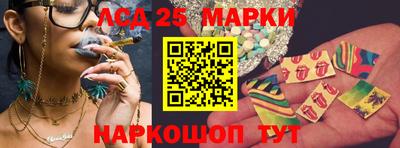кокаин Тара