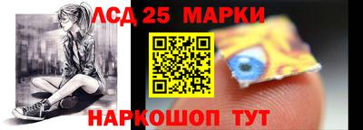кокаин Тара