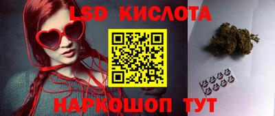 кокаин Тара