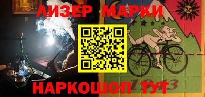 ешки Татарск