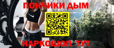 кокаин Тара