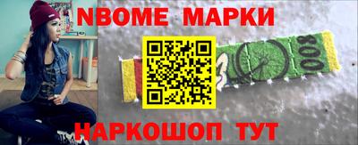 ешки Татарск