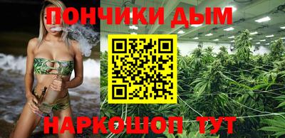ешки Татарск