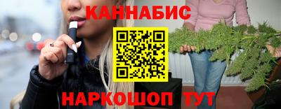 ешки Татарск