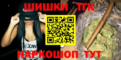 ешки Татарск