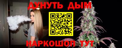 кокаин Тара