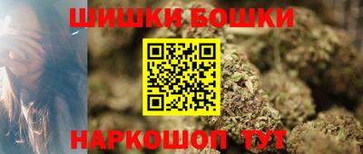 ешки Татарск