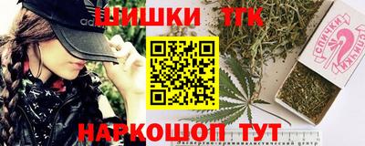 прущие крисы Тверь
