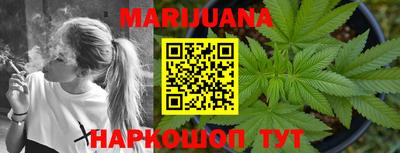 прущие крисы Тверь