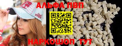 кокаин Тара