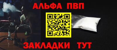 кокаин Тара