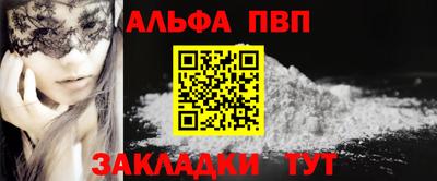 кокаин Тара