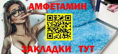 прущие крисы Тверь