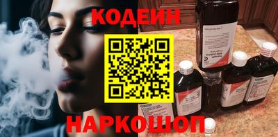 кокаин Тара
