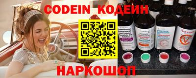 прущие крисы Тверь