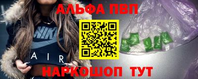 ешки Татарск