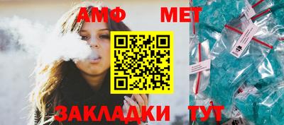 кокаин Тара