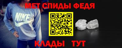 кокаин Тара