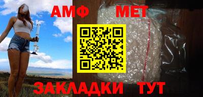 прущие крисы Тверь