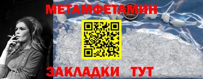 прущие крисы Тверь