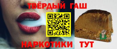 прущие крисы Тверь