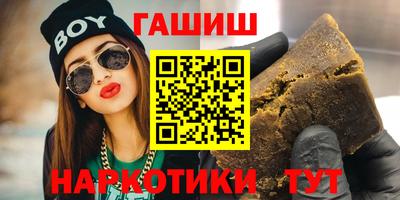 кокаин Тара