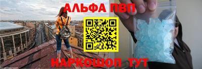 прущие крисы Тверь
